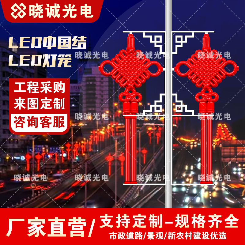 2.3米大单耳