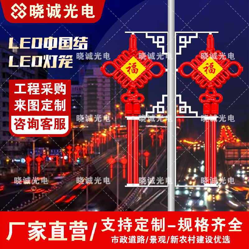 2.3米大单耳