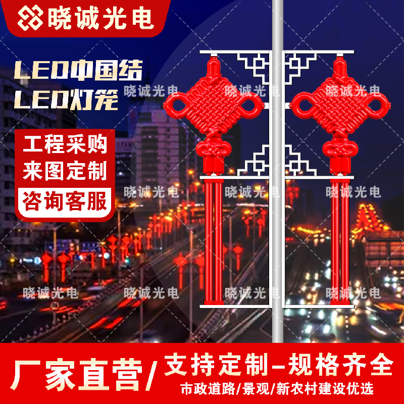 1.6米小单耳