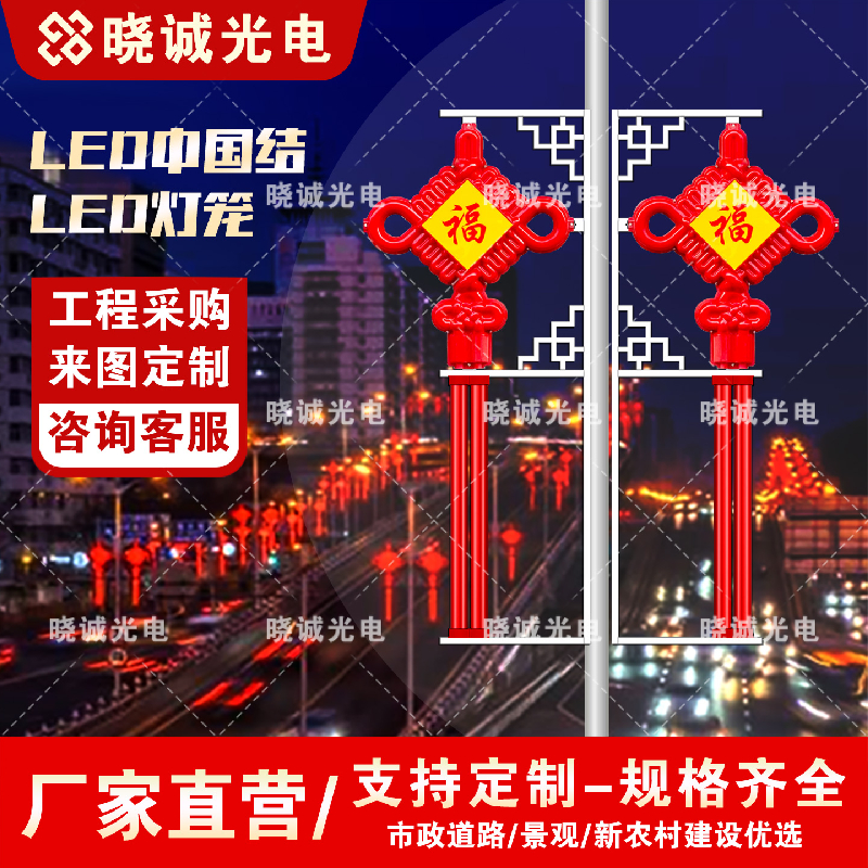 1.6米小单耳（定制内容）