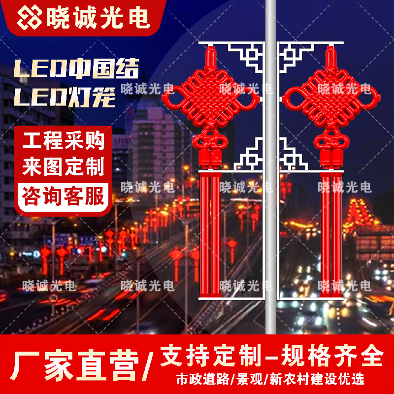 2.1米中单耳