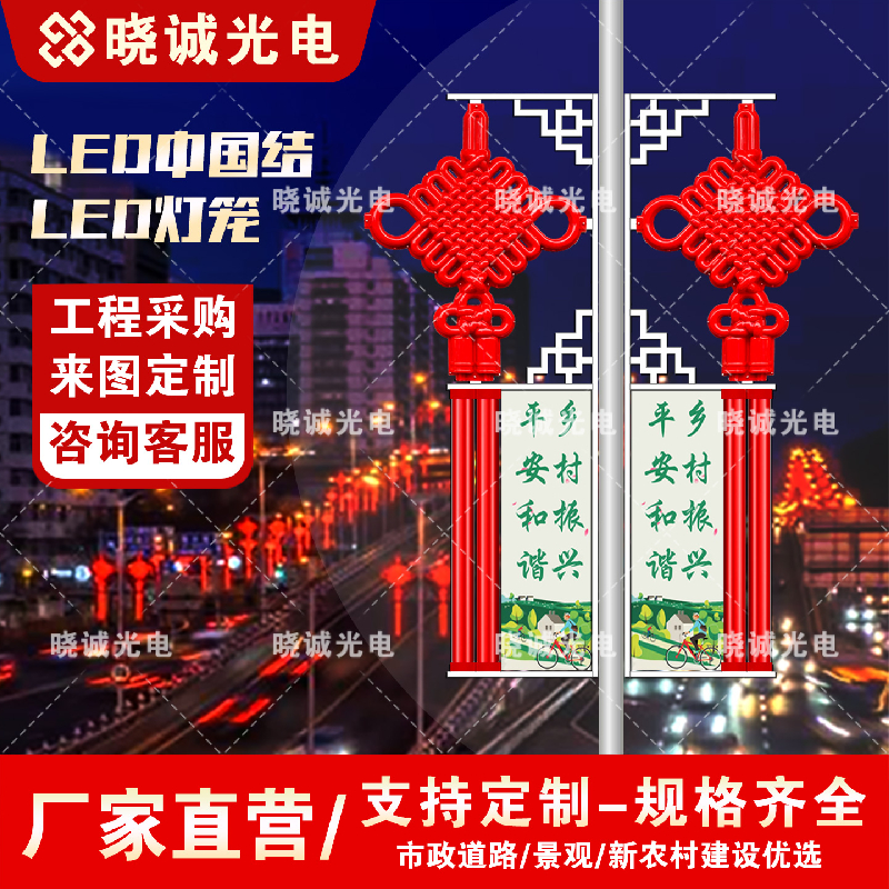 2.1米中单耳（定制内容）