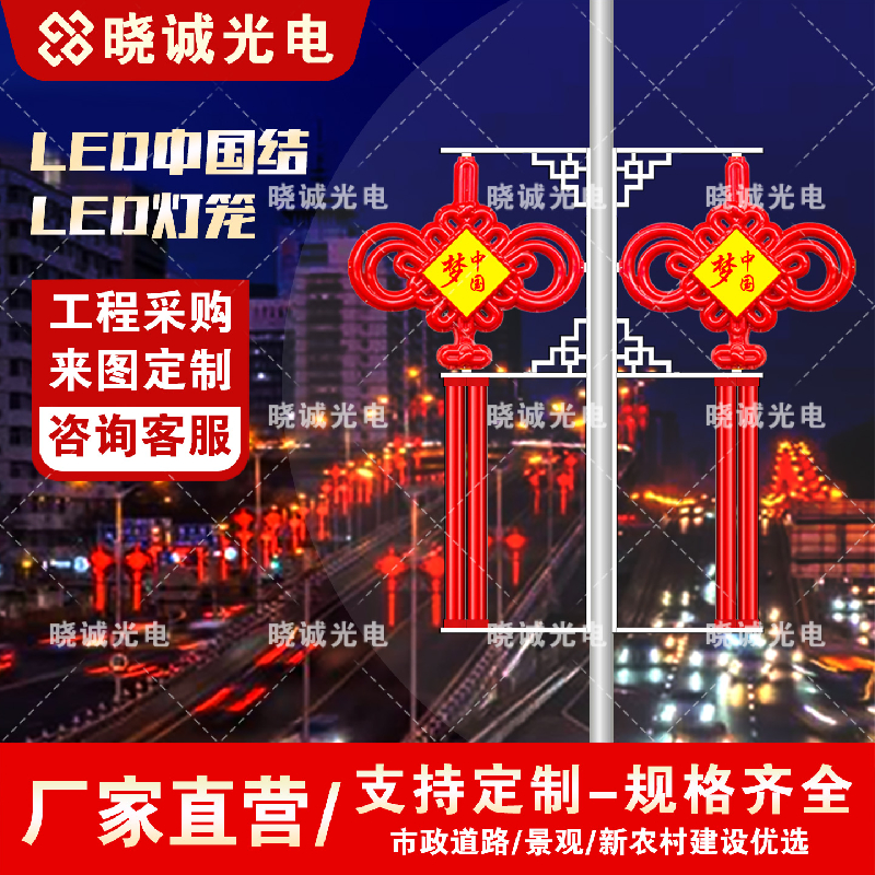 1.5米中双圈（定制内容）