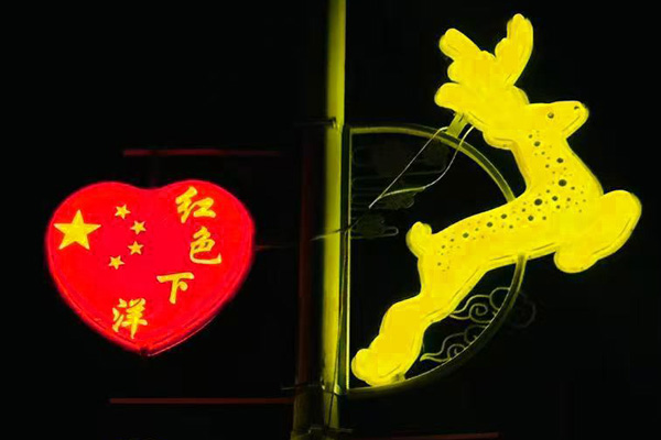 LED吸塑灯箱