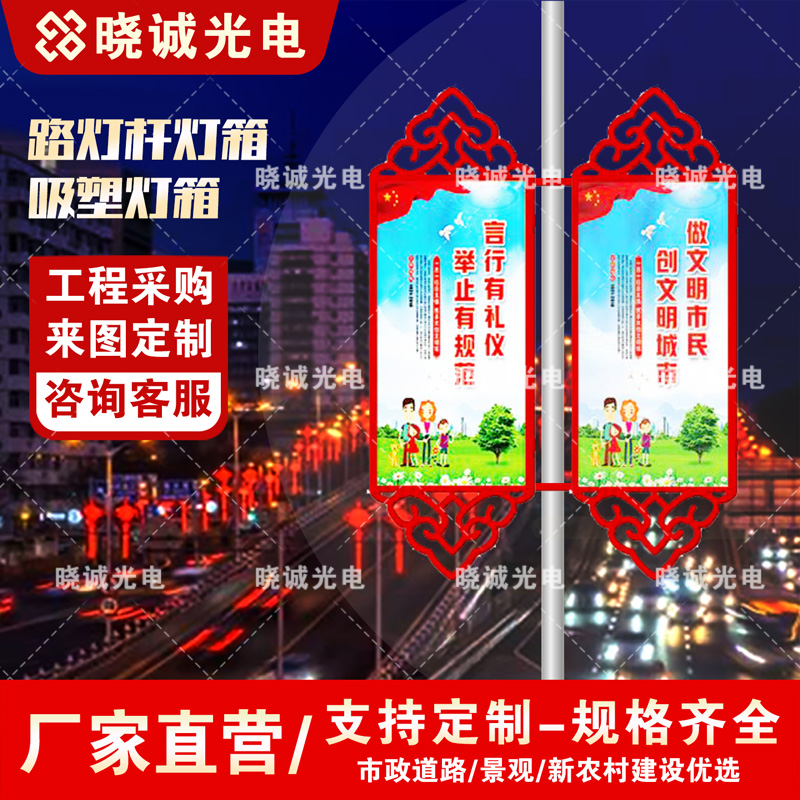 LED灯箱3