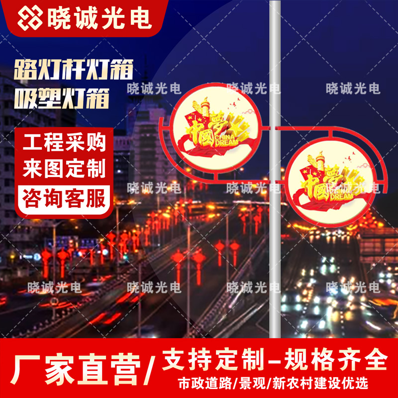 LED灯箱4